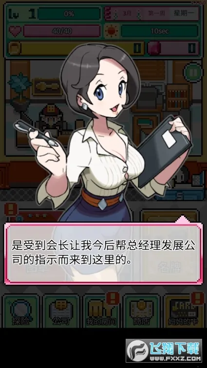 �ֿ����ƽ��v1.0.50 �ٷ������ͼ1