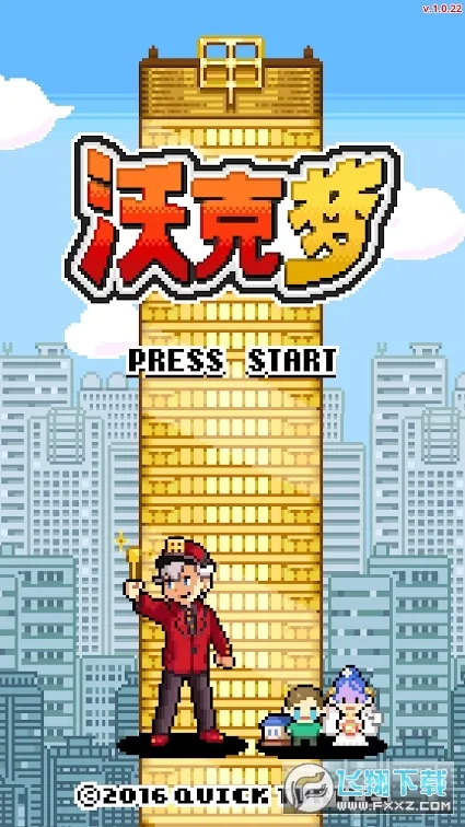 �ֿ����ƽ��v1.0.50 �ٷ������ͼ2