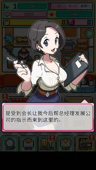 �ֿ����ƽ��