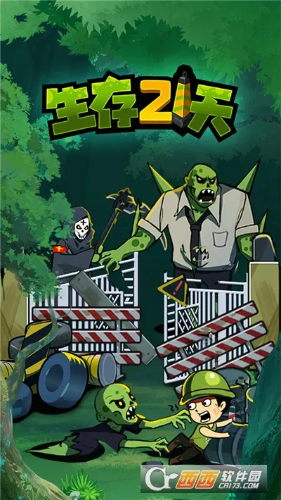 ����21������Bilibiliv1.1.5 �ֻ����ͼ0