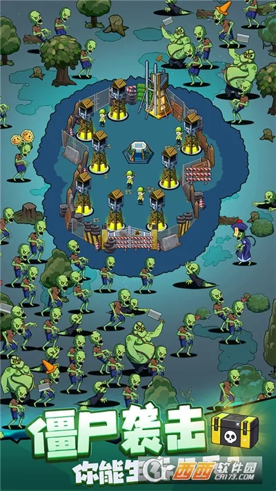 ����21������Bilibiliv1.1.5 �ֻ����ͼ3