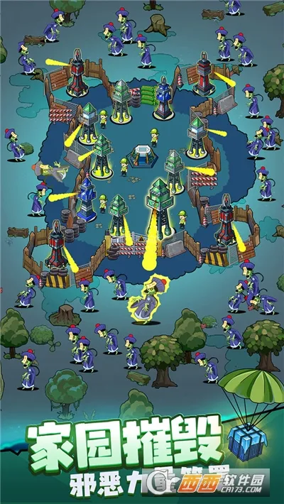 ����21������Bilibiliv1.1.5 �ֻ����ͼ1