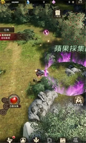 �ƻ���˵�ƽ��v1.2.1 ��׿���ͼ0