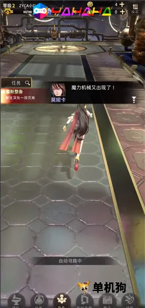 �ƻ���˵�ƽ��