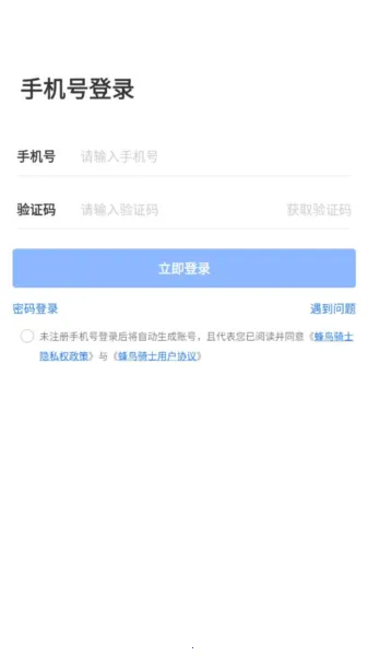 ������ʿ������ʦ