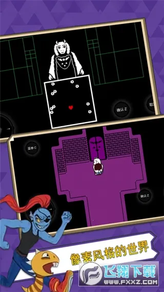 ��˵֮�����İ��������v2.0.0 �ֻ����ͼ1