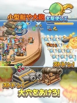 �ɿ�ͧ̽����������˼������v1.1.8 ��׿���ͼ2