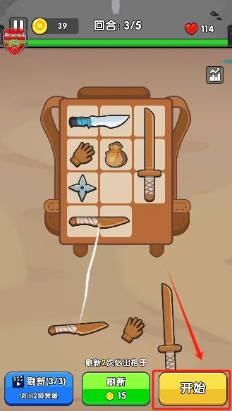 ȫ�潩ʬս��ģ�����������