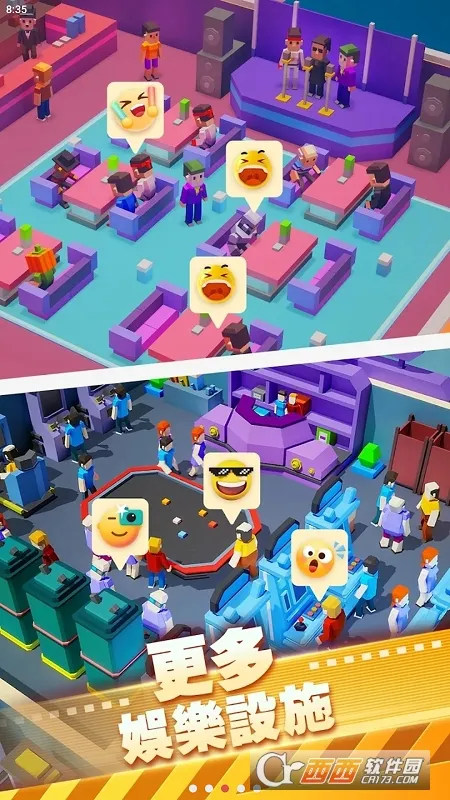 ��ӰԺ������޽��v1.00.65 �ֻ����ͼ0