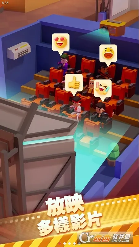 ��ӰԺ������޽��v1.00.65 �ֻ����ͼ1