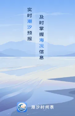 ��ϫʱ�����׿���ֻ���