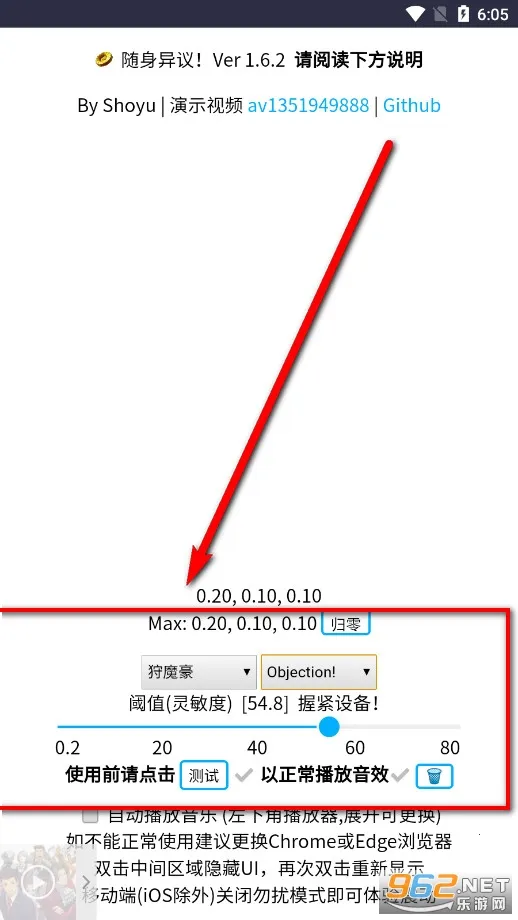 ��������(Ȥζ����ģ����)