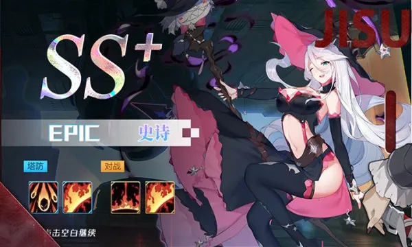 ����Ů����2026���ذ�װv0.6.3 �ٷ������ͼ1