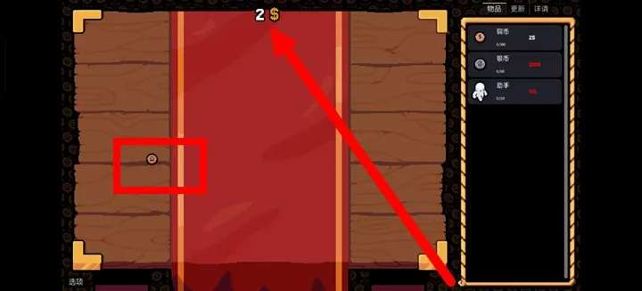 ����Ӳ�����ò˵�v0.3.0 ��Ѱ��ͼ1