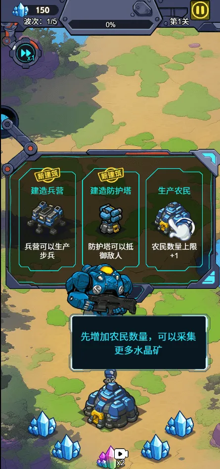 �Ǽʱ����������ý�����2026�ٷ����°汾v1.0 ��׿���ͼ2