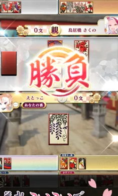 ������ս�����Ｏ���շ�������Ѽ�������׿���ֻ���v3.15.1 ��Ѱ��ͼ1