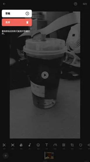 inshort��Ƶ����2026���ذ�װv1.700.2309.yingYongBao ��׿���ͼ2