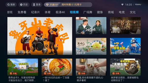 �ſ���Ƶlot��(�����Ӱƽ̨)