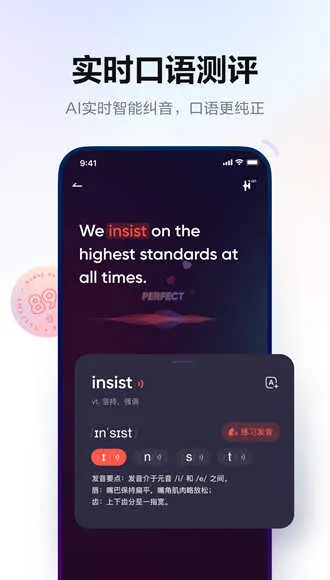 �����е��ʵ��⸶�Ѱ�(�ʵ�߼����ܰ�)v5.5.0 ��׿���ͼ0