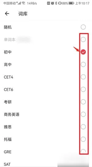 �����е��ʵ��⸶�Ѱ�(�ʵ�߼����ܰ�)