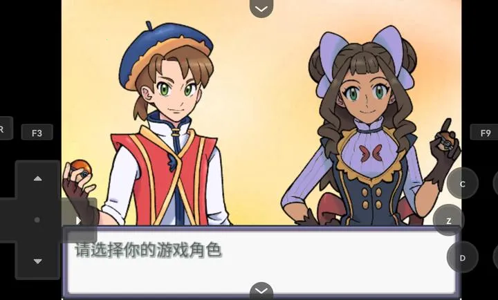 ������Z������(������ͬ����Ϸ)v26 �ֻ����ͼ3