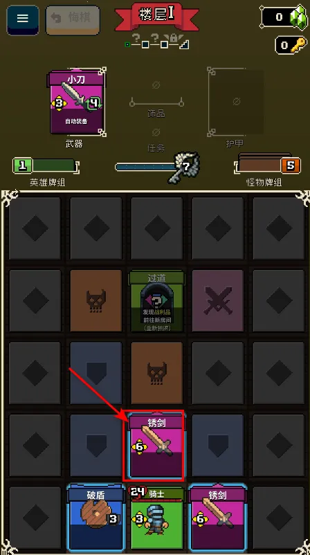 Ѱ����;2.1.8�ƽ��