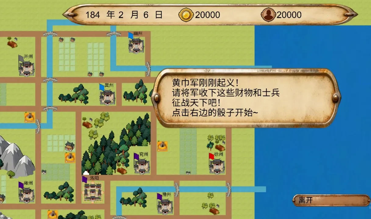 ����������2026���ذ�װv1.0.1 �ֻ����ͼ1