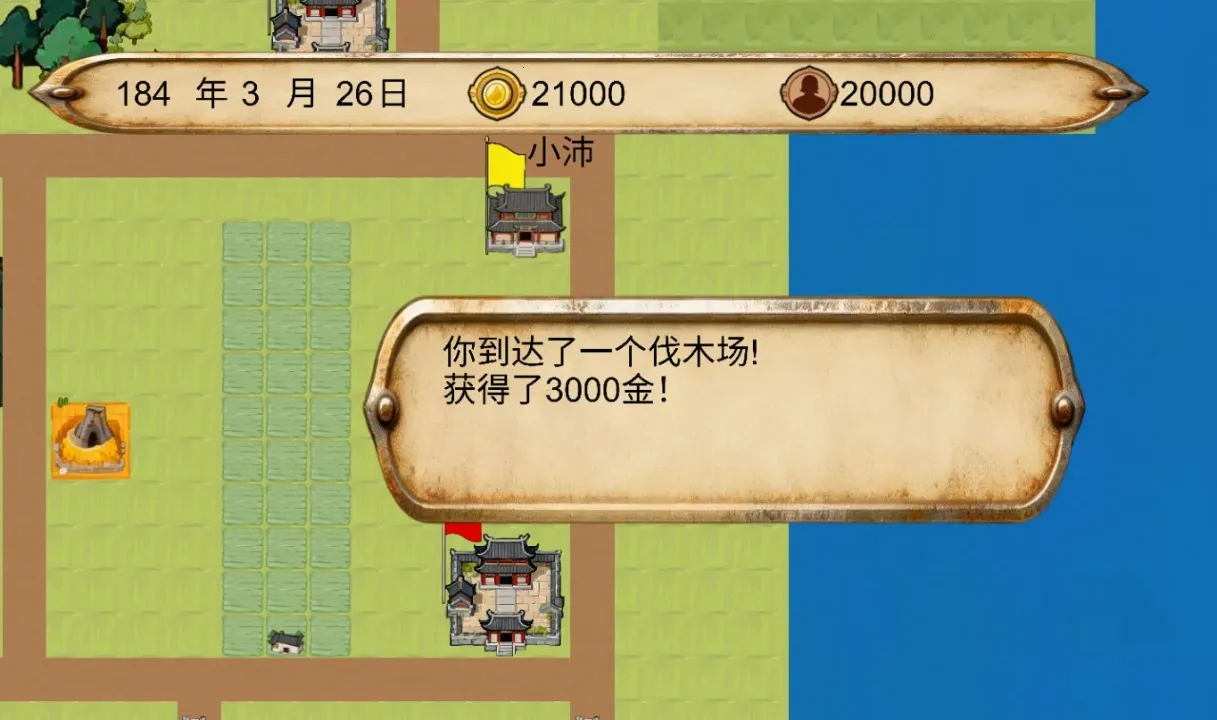 ����������2026���ذ�װv1.0.1 �ֻ����ͼ0