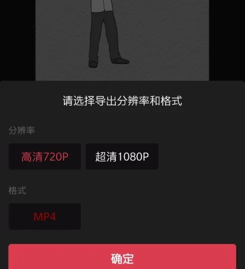 �����ֻ���Ƶ(�ֻ���Ƶ����)