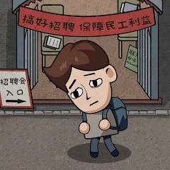 ������ģ�����ƽ���������°�����