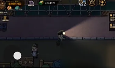 ������ģ�����ƽ���������°�����