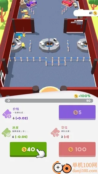 ��ӰԺ�����Ϸ�ƽ��