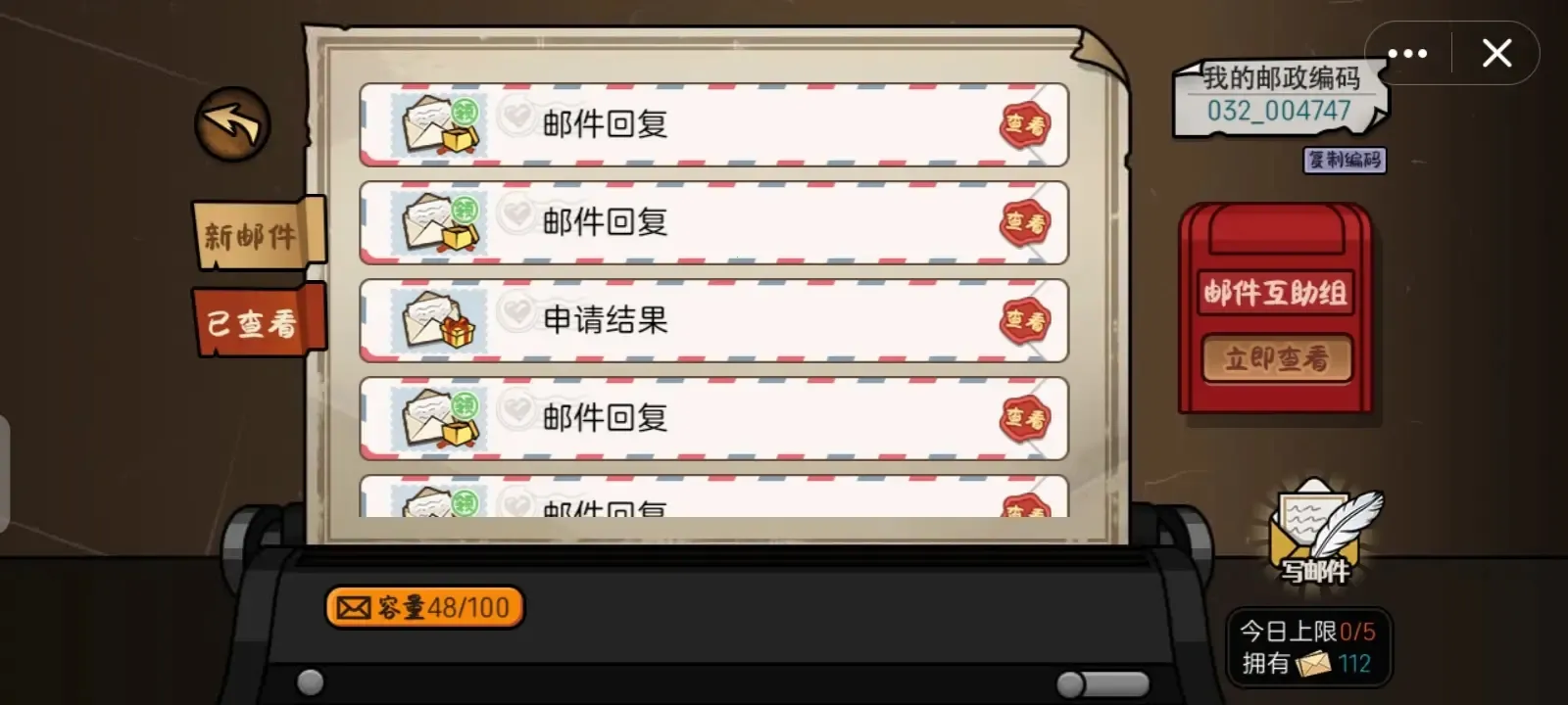 ������ģ��������v1.0 ��׿���ͼ0