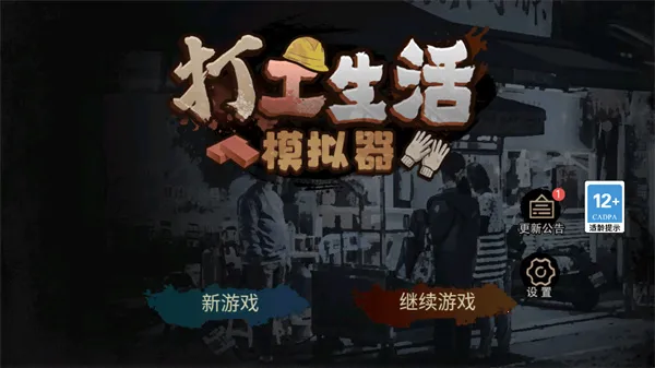 ������ģ��������