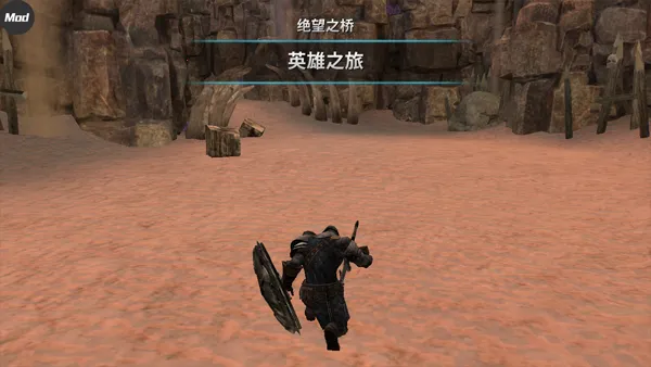 ����֮������MOD�˵�