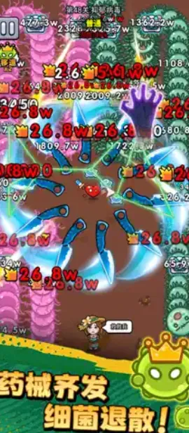 ������ͨ�������ƽ��v1.01 ��Ѱ��ͼ0