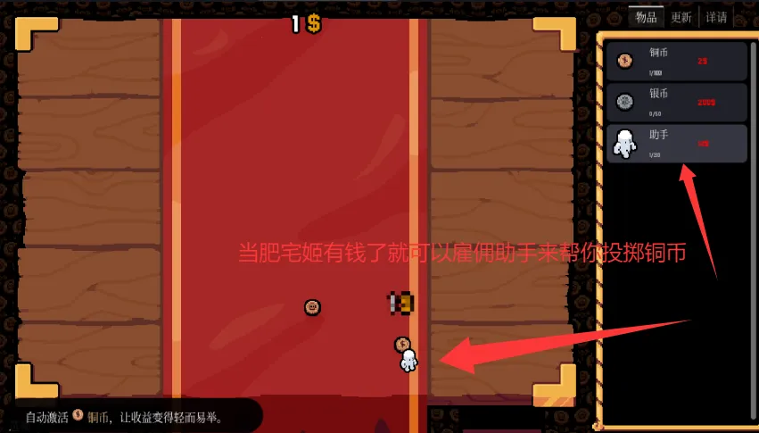 ����Ӳ���ƽ��