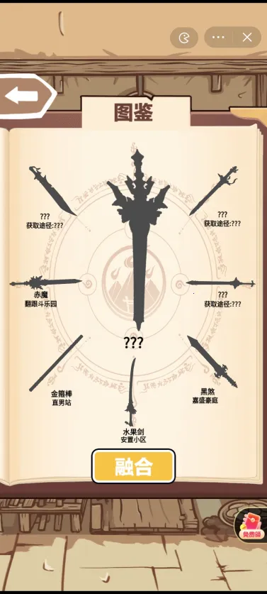 һ�������������