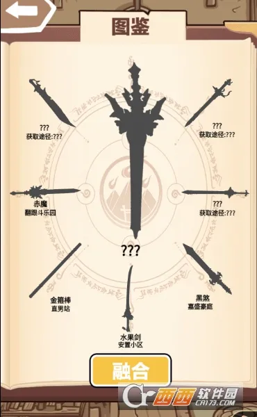 һ�������������v1.0 �ٷ������ͼ1