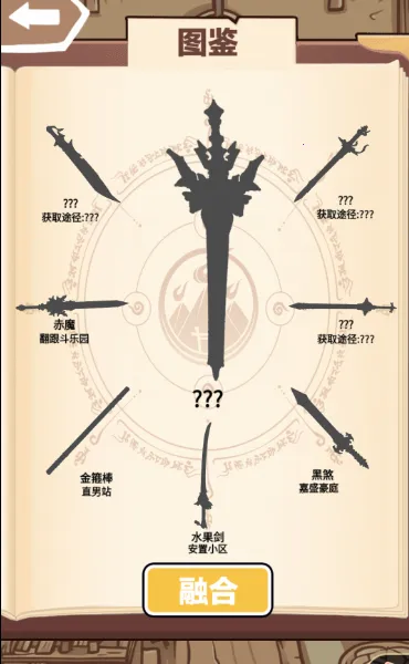 һ�������������v1.0 �ٷ������ͼ0