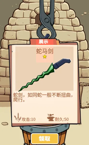 һ�������������v1.0 �ٷ������ͼ2