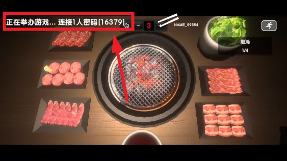 ����ģ�������İ�����