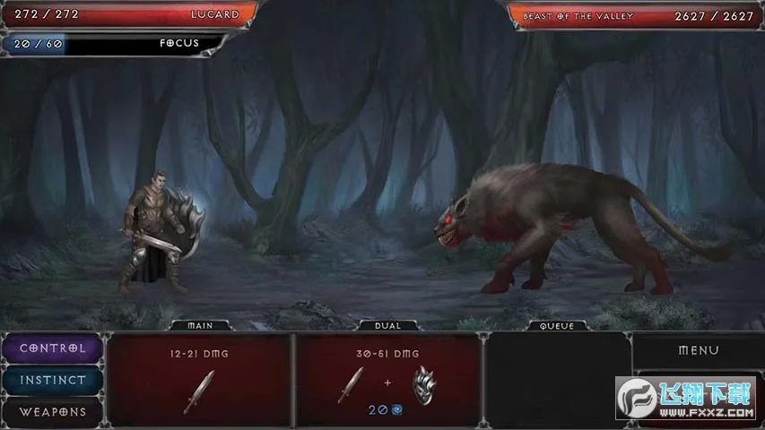 ��Ѫ���Ķ�����Դ��׿�����ƽ��v1.18.122 ��׿���ͼ0