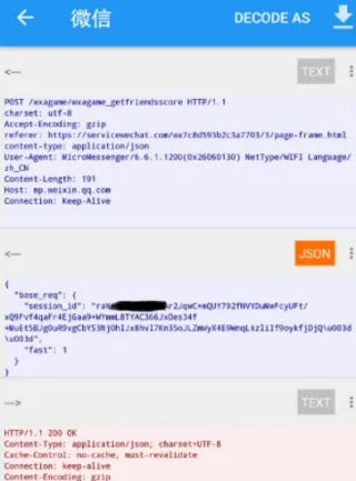 ��rootץ������2026���°汾
