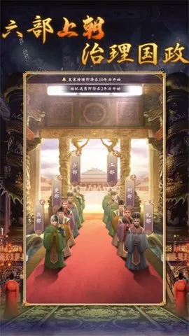 �ʵ�����2��������(�ʵ�ģ����Ϸ)v1.0.2 �ٷ������ͼ0