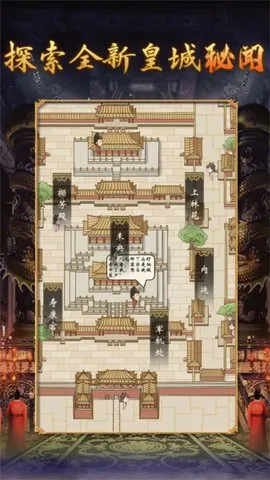 �ʵ�����2��������(�ʵ�ģ����Ϸ)v1.0.2 �ٷ������ͼ1