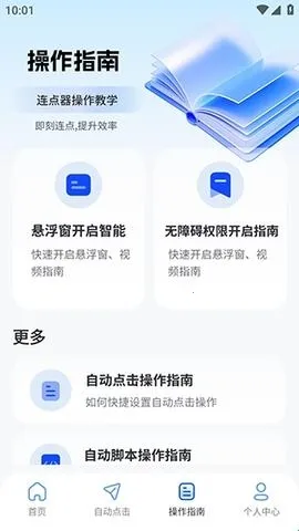 ������������׿���ֻ���