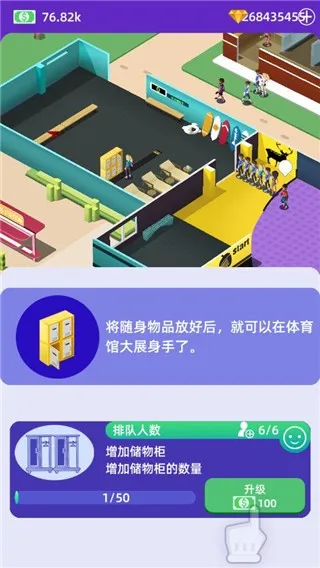 �������������޽������