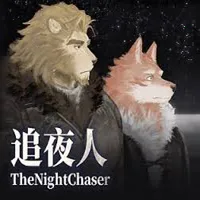 ׷ҹ��(�Ŷ���ð��֮��)