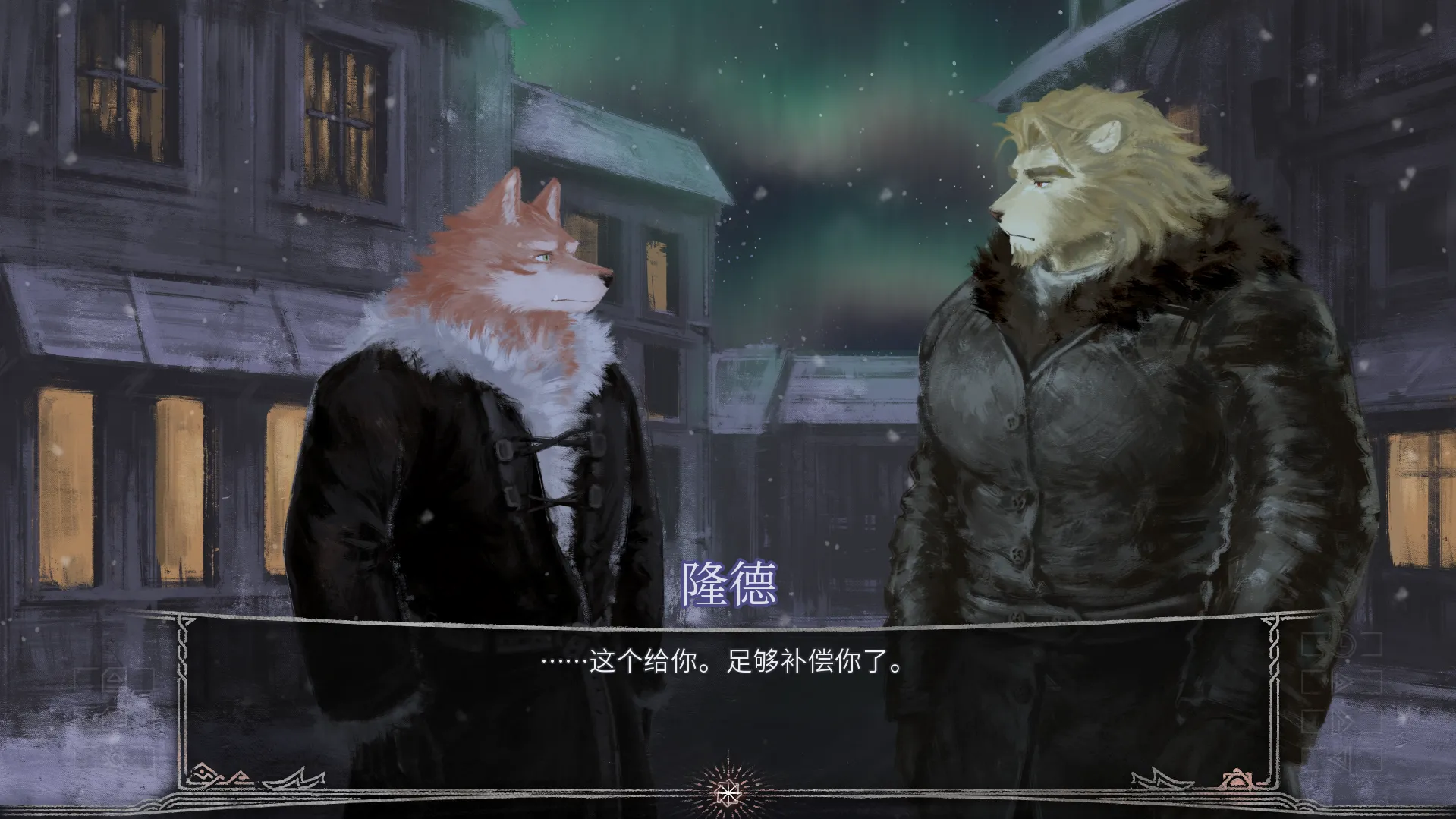 ׷ҹ��(�Ŷ���ð��֮��)v1.01 �ٷ������ͼ2